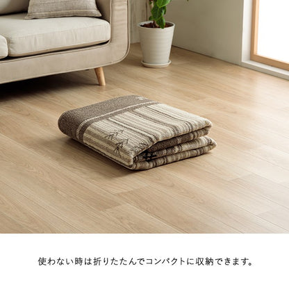 カーペット 約130×190cm 抗菌ラグ 消臭ラグ 抗ウイルス ホットカーペット対応 ダイニングラグ 長方形 ギャベ柄 インテリア おすすめ かわいい 国産 日本製 滑り止め カーペット マット(代引不可)