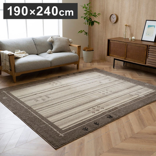 カーペット 約190×240cm 抗菌ラグ 消臭ラグ 抗ウイルス ホットカーペット対応 ダイニングラグ 長方形 ギャベ柄 インテリア おすすめ かわいい 国産 日本製 滑り止め カーペット マット(代引不可)