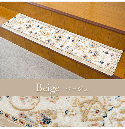 ウィルトン玄関マット 約30×120cm 玄関 マット 上がり框 トルコ製 ウィルトン 織り クラシカル柄 エレガンス柄 上品 ヒートセット加工 立体感 高目付 肌触り柔らか 抗菌防臭 消臭 丈夫 へたりにくい(代引不可)