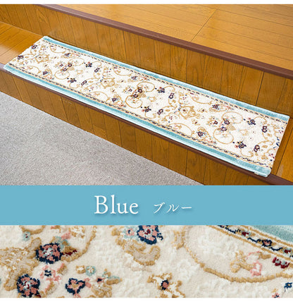 ウィルトン玄関マット 約30×120cm 玄関 マット 上がり框 トルコ製 ウィルトン 織り クラシカル柄 エレガンス柄 上品 ヒートセット加工 立体感 高目付 肌触り柔らか 抗菌防臭 消臭 丈夫 へたりにくい(代引不可)