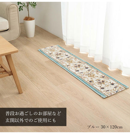 ウィルトン玄関マット 約30×120cm 玄関 マット 上がり框 トルコ製 ウィルトン 織り クラシカル柄 エレガンス柄 上品 ヒートセット加工 立体感 高目付 肌触り柔らか 抗菌防臭 消臭 丈夫 へたりにくい(代引不可)