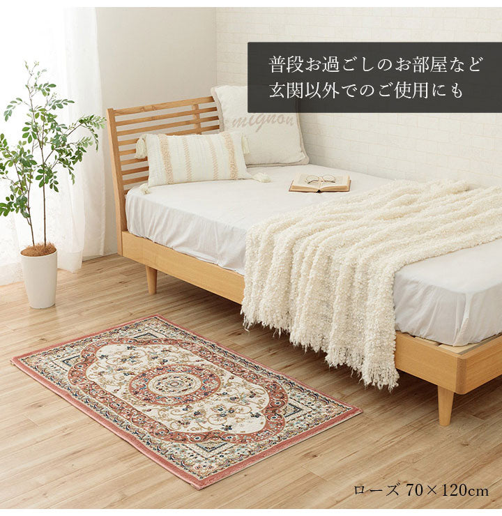 ウィルトン玄関マット 約60×90cm 玄関 マット トルコ製 ウィルトン 織り クラシカル柄 エレガンス柄 上品 ヒートセット加工 立体感 高目付 肌触り柔らか 抗菌防臭 消臭 丈夫 へたりにくい(代引不可)