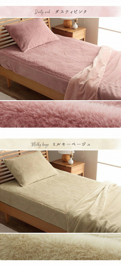 ラピアス シングル BOXシーツ ボックスシーツ シングル エコ フェイクファー 洋式 ベッド用 マットレスカバー BOX 洗える 冬用 あったか 無地 おしゃれ 毛足約10mm(代引不可)