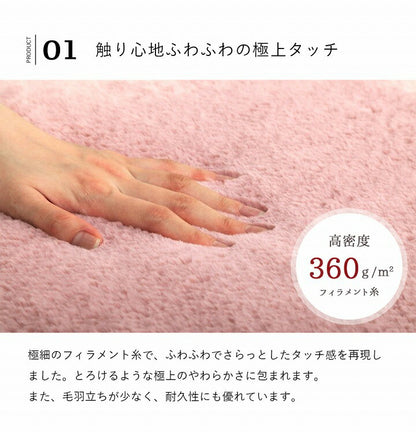 ラピアス ダブル BOXシーツ ボックスシーツ ダブル エコ フェイクファー 洋式 ベッド用 マットレスカバー BOX 洗える 冬用 あったか 無地 おしゃれ 毛足約10mm 一人暮らし 韓国インテリア(代引不可)