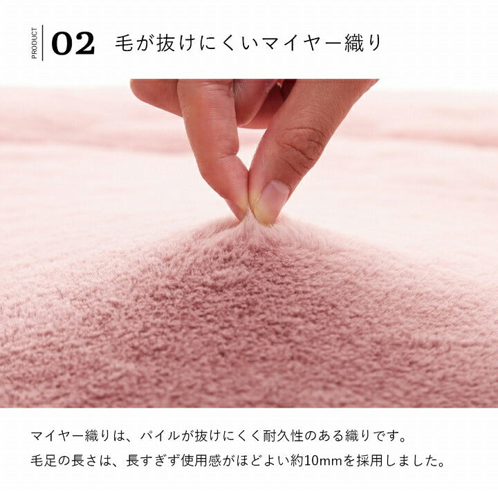 ラピアス ダブル BOXシーツ ボックスシーツ ダブル エコ フェイクファー 洋式 ベッド用 マットレスカバー BOX 洗える 冬用 あったか 無地 おしゃれ 毛足約10mm 一人暮らし 韓国インテリア(代引不可)