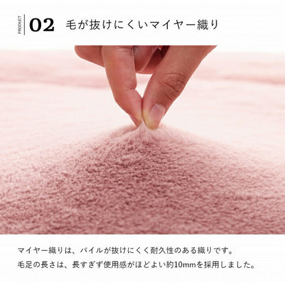 ラピアス ダブル BOXシーツ ボックスシーツ ダブル エコ フェイクファー 洋式 ベッド用 マットレスカバー BOX 洗える 冬用 あったか 無地 おしゃれ 毛足約10mm 一人暮らし 韓国インテリア(代引不可)