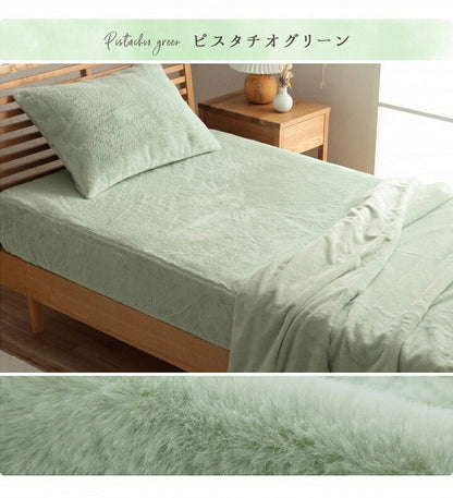 ラピアス ダブル BOXシーツ ボックスシーツ ダブル エコ フェイクファー 洋式 ベッド用 マットレスカバー BOX 洗える 冬用 あったか 無地 おしゃれ 毛足約10mm 一人暮らし 韓国インテリア(代引不可)