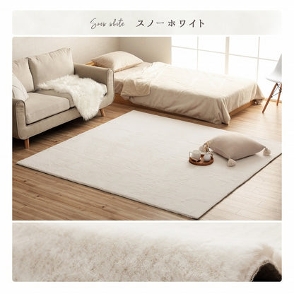 ラグマット 140×200cm 約1.5畳 ホットカーペット カバー エコ フェイクファー 洗える 抗菌防臭 ラグ おしゃれ 長方形 カーペット 絨毯 床暖房対応 こたつ 敷布団 滑り止め付き 毛足約15mm(代引不可)