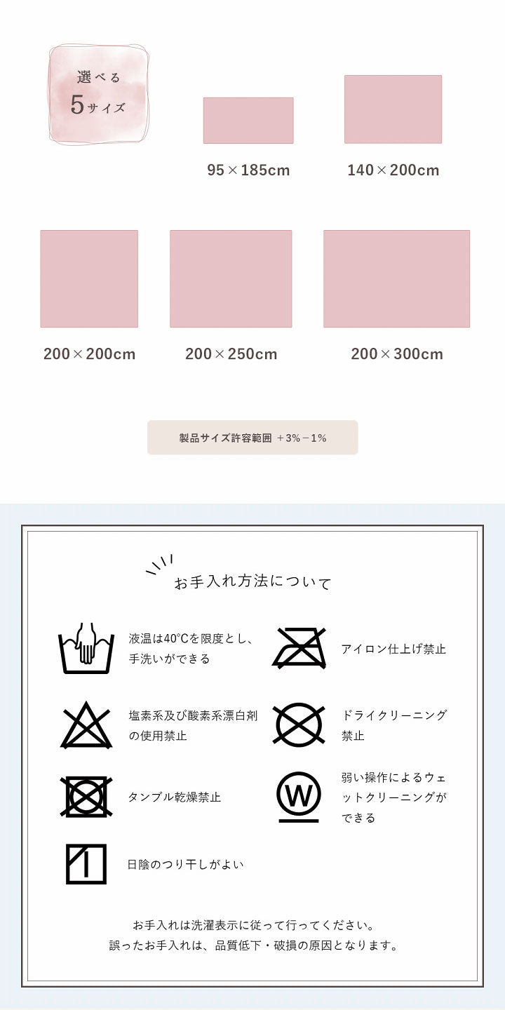 ラグマット 140×200cm 約1.5畳 ホットカーペット カバー エコ フェイクファー 洗える 抗菌防臭 ラグ おしゃれ 長方形 カーペット 絨毯 床暖房対応 こたつ 敷布団 滑り止め付き 毛足約15mm(代引不可)