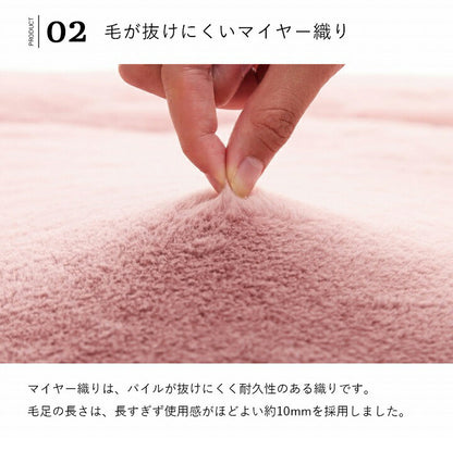 ラピアス シングル 掛カバー 掛け布団カバー シングル ロング エコ フェイクファー 洗える ふとん 掛布団 カバー 2枚合わせ 毛布 リバーシブル フランネル 冬用 あったか 無地 おしゃれ(代引不可)