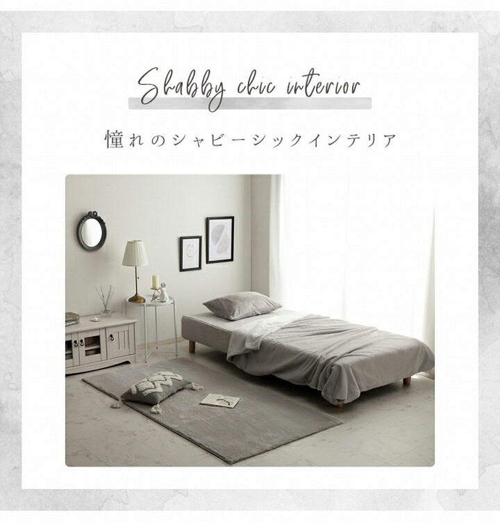 ラピアス セミダブル 掛カバー 掛け布団カバー セミダブル ロング エコ フェイクファー 洗える ふとん 掛布団 カバー 2枚合わせ 毛布 リバーシブル フランネル 冬用 あったか 無地 おしゃれ(代引不可)