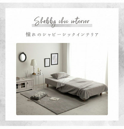 ラピアス セミダブル 掛カバー 掛け布団カバー セミダブル ロング エコ フェイクファー 洗える ふとん 掛布団 カバー 2枚合わせ 毛布 リバーシブル フランネル 冬用 あったか 無地 おしゃれ(代引不可)