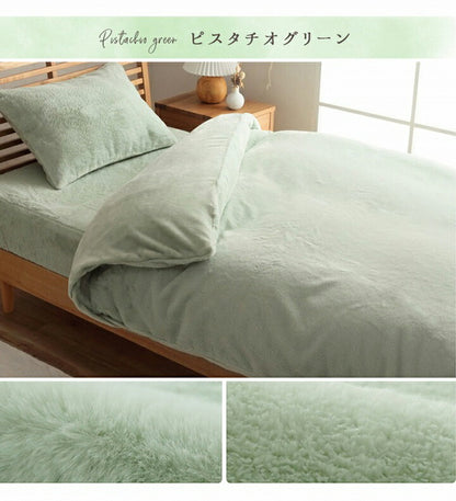 ラピアス ダブル 掛カバー 掛け布団カバー ダブル ロング エコ フェイクファー 洗える ふとん 掛布団 カバー 2枚合わせ 毛布 リバーシブル フランネル 冬用 あったか 無地 おしゃれ(代引不可)