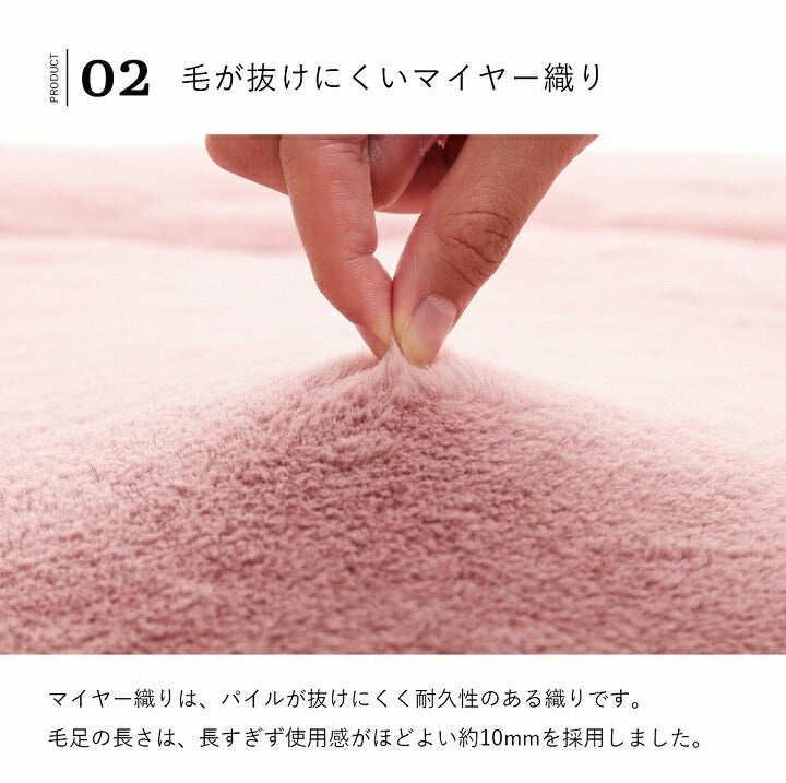 ラピアス 枕カバー 枕カバー エコ フェイクファー 洗える ピロー ケース まくら マクラ カバー リバーシブル フランネル 冬用 あったか 無地 おしゃれ 毛足約10mm 一人暮らし 韓国インテリア(代引不可)