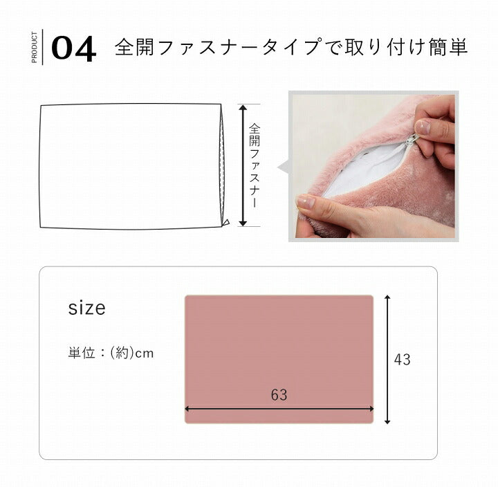 ラピアス 枕カバー 枕カバー エコ フェイクファー 洗える ピロー ケース まくら マクラ カバー リバーシブル フランネル 冬用 あったか 無地 おしゃれ 毛足約10mm 一人暮らし 韓国インテリア(代引不可)