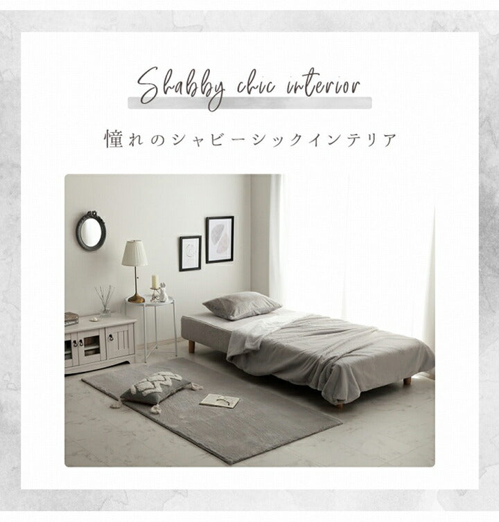 ラピアス 枕カバー 枕カバー エコ フェイクファー 洗える ピロー ケース まくら マクラ カバー リバーシブル フランネル 冬用 あったか 無地 おしゃれ 毛足約10mm 一人暮らし 韓国インテリア(代引不可)