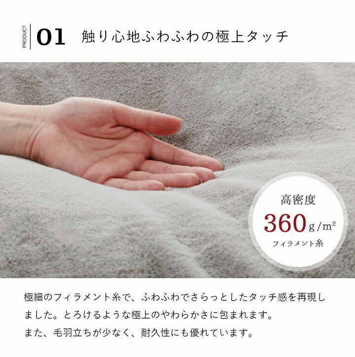 ラピアス 枕カバー 枕カバー エコ フェイクファー 洗える ピロー ケース まくら マクラ カバー リバーシブル フランネル 冬用 あったか 無地 おしゃれ 毛足約10mm 一人暮らし 韓国インテリア(代引不可)