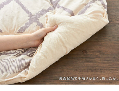日本製 こたつ布団 190×190cm 正方形 クロス柄 厚掛け布団 インド綿100%使用 厚掛け こたつ掛け布団 保温力 省エネ(代引不可)
