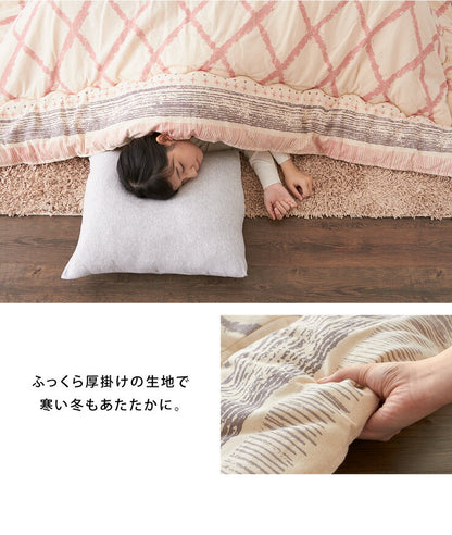 日本製 こたつ布団 190×240cm 長方形 クロス柄 厚掛け布団 インド綿100%使用 厚掛け こたつ掛け布団 保温力 省エネ(代引不可)