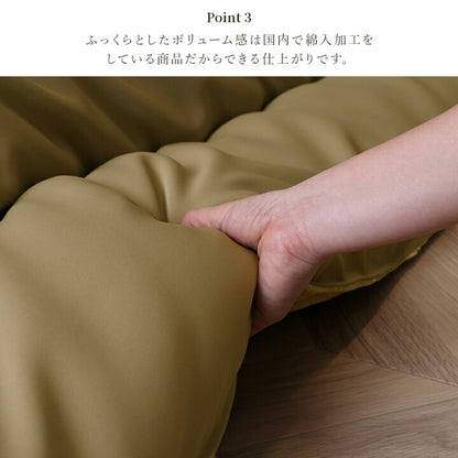 こたつ掛布団 単品 レザー調 205×285cm 長方形 シンプル フランネル ベージュ ブラウン シンプル ヴィンテージ おしゃれ 一人暮らし(代引不可)