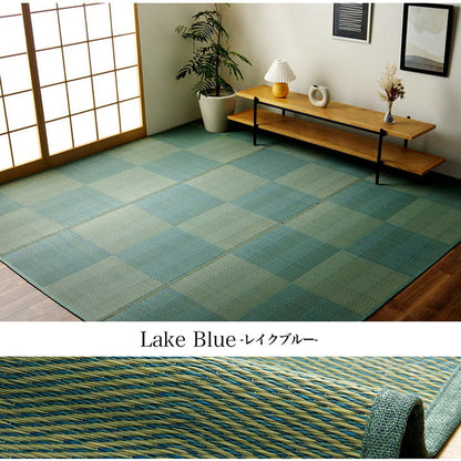 い草ラグ 本間4.5畳 約286×286cm 花ござ カーペット 格子柄 ナチュラル シンプル 和室 抗菌防臭 消臭 お手入れ簡単 夏快適さらさら インテリア おしゃれ 北欧 オールシーズン 新生活(代引不可)