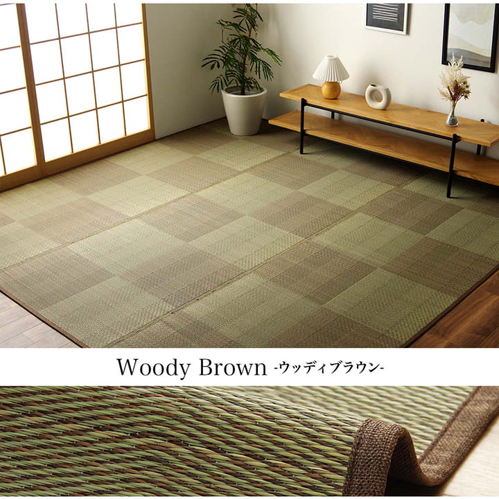 い草ラグ 本間6畳 約286×382cm 花ござ カーペット 格子柄 ナチュラル シンプル 和室 抗菌防臭 消臭 お手入れ簡単 夏快適さらさら インテリア おしゃれ 北欧 オールシーズン 新生活(代引不可)