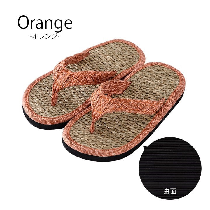 草履 子供 20cm 適応サイズ16~18cm キッズ 七島い草 ベトナム製 さらさら シンプル インテリア 北欧 おしゃれ オールシーズン 新生活 シンプル 一人暮らし プレゼント ルームシューズ コンパクト(代引不可)
