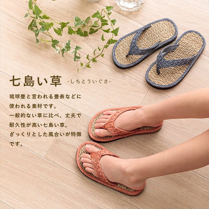 草履 子供 20cm 適応サイズ16~18cm キッズ 七島い草 ベトナム製 さらさら シンプル インテリア 北欧 おしゃれ オールシーズン 新生活 シンプル 一人暮らし プレゼント ルームシューズ コンパクト(代引不可)