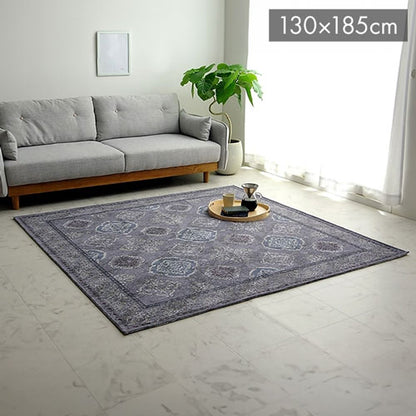 ラグ 洗える 長方形 アラベスク柄 アンティーク調 オリエンタル 滑り止め加工 ズレにくい コンパクト グレー 約130×185cm 約1.5畳 オールシーズン ホットカーペット対応 床暖房対応 レヴァン(代引不可)