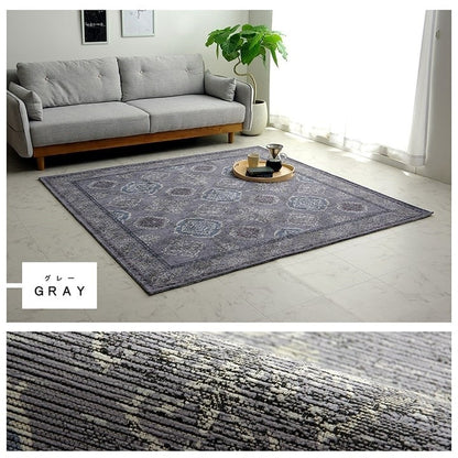 ラグ 洗える 正方形 アラベスク柄 アンティーク調 オリエンタル 滑り止め加工 ズレにくい コンパクト ベージュ 約185×185cm 約2畳 オールシーズン ホットカーペット対応 床暖房対応 レヴァン(代引不可)