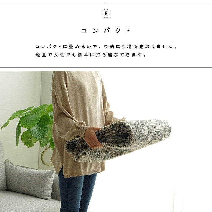 ラグ 洗える 正方形 アラベスク柄 アンティーク調 オリエンタル 滑り止め加工 ズレにくい コンパクト ベージュ 約185×185cm 約2畳 オールシーズン ホットカーペット対応 床暖房対応 レヴァン(代引不可)