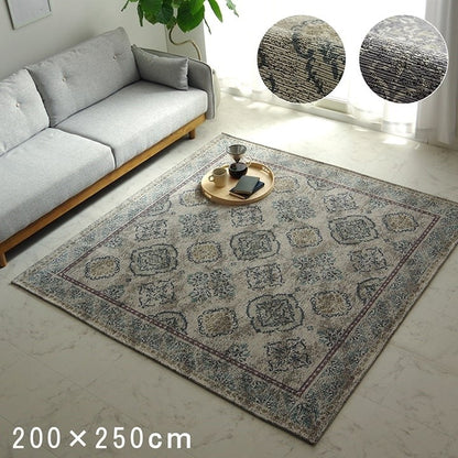 ラグ 洗える 正方形 アラベスク柄 アンティーク調 オリエンタル 滑り止め加工 ズレにくい コンパクト ベージュ 約200×250cm 約3畳 オールシーズン ホットカーペット対応 床暖房対応 レヴァン(代引不可)