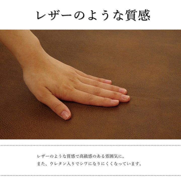 ラグカバー 約190×190cm 引っかき傷防止 抗菌 シワになりにくい ずれにくい 防臭 レザー ウレタン コンパクト 省スペース 折りたたみ 北欧 おしゃれ インテリア オールシーズン(代引不可)