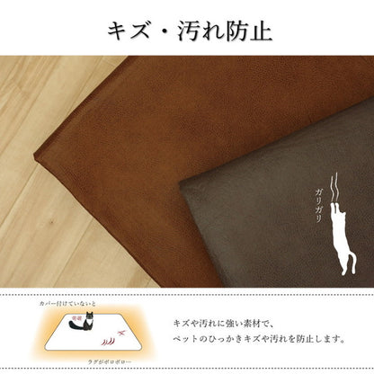 ラグカバー 約190×190cm 引っかき傷防止 抗菌 シワになりにくい ずれにくい 防臭 レザー ウレタン コンパクト 省スペース 折りたたみ 北欧 おしゃれ インテリア オールシーズン(代引不可)