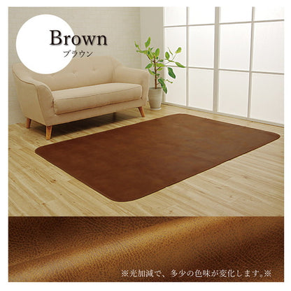ラグカバー 約190×240cm 引っかき傷防止 抗菌 シワになりにくい ずれにくい 防臭 レザー ウレタン コンパクト 省スペース 折りたたみ 北欧 おしゃれ インテリア オールシーズン(代引不可)