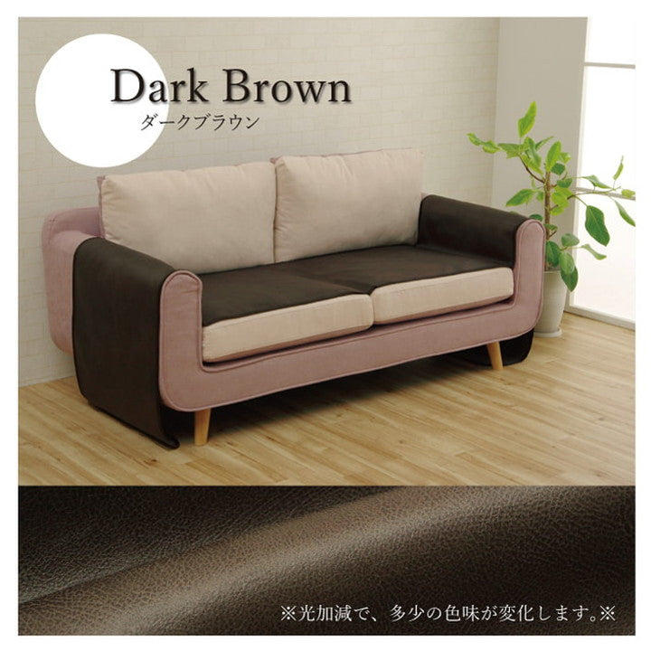 ソファーカバー 約50×270cm 背面 引っかき傷防止 抗菌 シワになりにくい ずれにくい 抗菌 防臭 レザー ウレタン コンパクト 省スペース 折りたたみ 北欧 おしゃれ インテリア オールシーズン(代引不可)