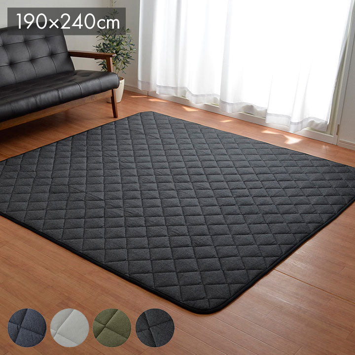 【5%OFF】こたつ敷き布団 キルトラグ ラグ カーペット 3畳 先染め ネイビー 約190×240cm(ホットカーペット対応) デニム(代引不可)