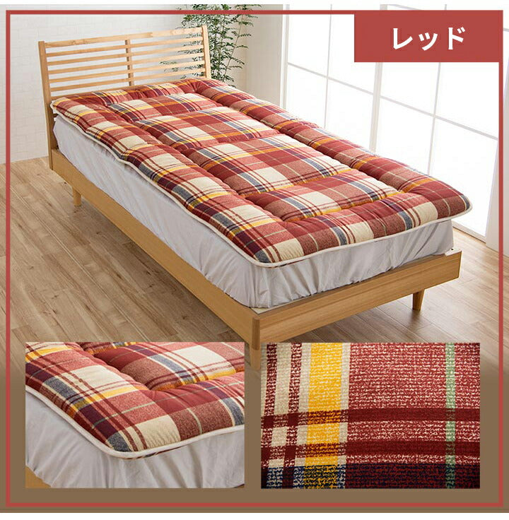 ソフィアAZ シングル セット NV寝具 洗える 抗菌防臭 防ダニ 消臭 敷き布団 東洋紡フィルハーモニー アレル物質を吸着分解 カバー付き 日本製 シングルロング ソフィアネイビー 約100×210cm(代引不可)