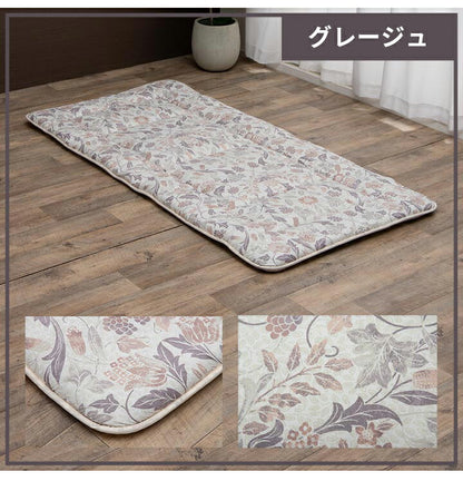 ソフィアAZ シングル セット NV寝具 洗える 抗菌防臭 防ダニ 消臭 敷き布団 東洋紡フィルハーモニー アレル物質を吸着分解 カバー付き 日本製 シングルロング ソフィアネイビー 約100×210cm(代引不可)