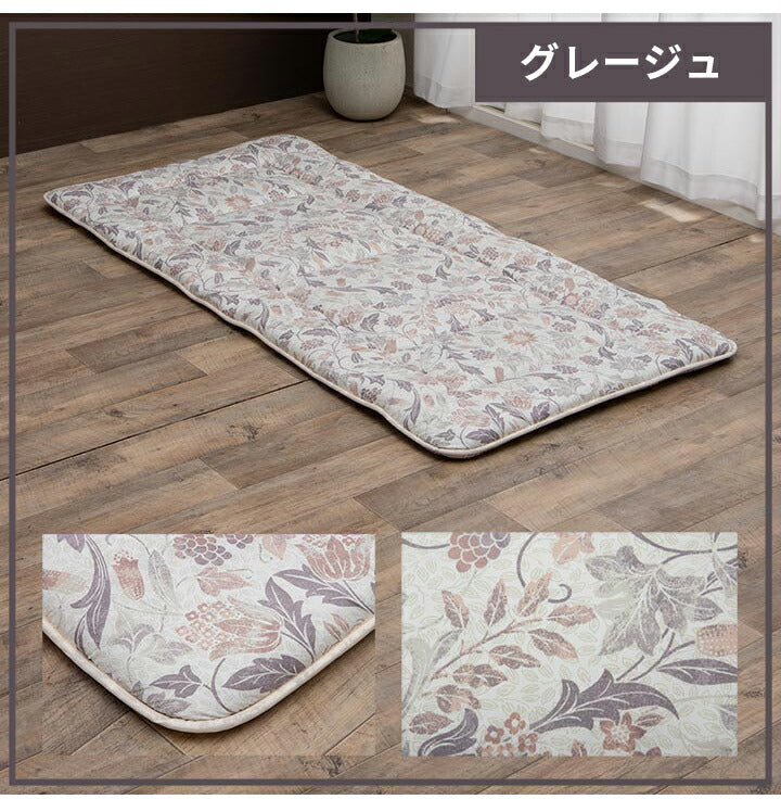 ソフィアAZ ダブル セット NV寝具 洗える 抗菌防臭 防ダニ 消臭 敷き布団 東洋紡フィルハーモニー アレル物質を吸着分解 カバー付き 日本製 ダブルロング ソフィアネイビー 約140×210cm(代引不可)