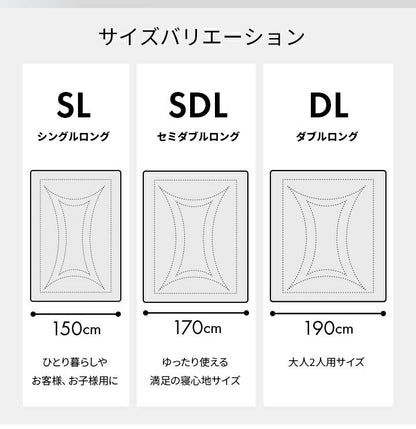 ソフィアAZ シングル セット NV寝具 洗える 抗菌防臭 防ダニ 消臭 掛け布団 東洋紡フィルハーモニー アレル物質を吸着分解 カバー付き 日本製 シングルロング ソフィアネイビー 約150×210cm(代引不可)