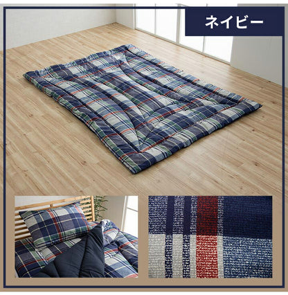 ソフィアAZ シングル セット NV寝具 洗える 抗菌防臭 防ダニ 消臭 掛け布団 東洋紡フィルハーモニー アレル物質を吸着分解 カバー付き 日本製 シングルロング ソフィアネイビー 約150×210cm(代引不可)