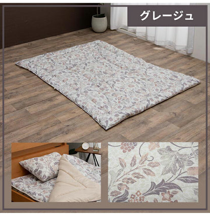 ソフィアAZ シングル セット NV寝具 洗える 抗菌防臭 防ダニ 消臭 掛け布団 東洋紡フィルハーモニー アレル物質を吸着分解 カバー付き 日本製 シングルロング ソフィアネイビー 約150×210cm(代引不可)