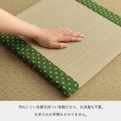 クッション い草 40×40cm おしゃれ 和室 洋室 ウレタン 調湿効果 抗菌防臭 四角 小座布団 日本製 フロアクッション 和室 洋室 フローリング 来客用 お盆(代引不可)