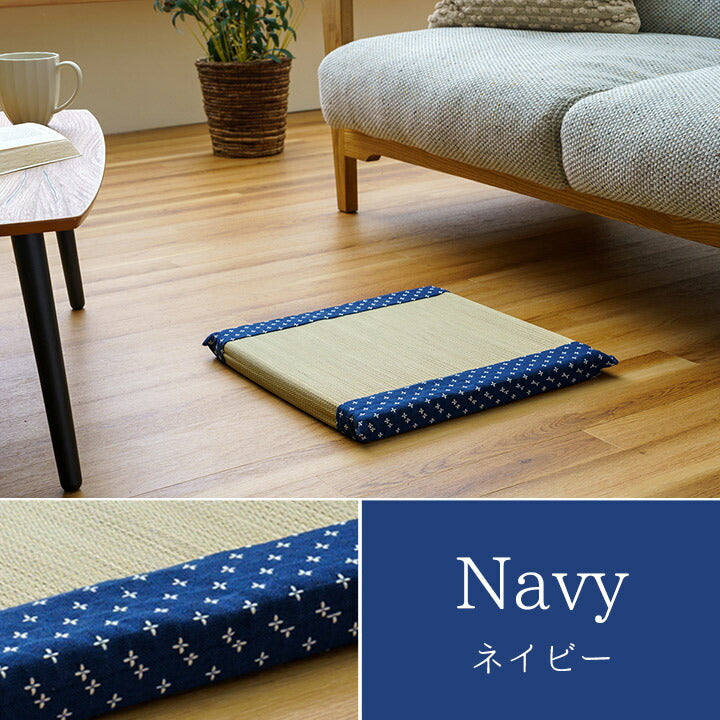 クッション い草 40×40cm おしゃれ 和室 洋室 ウレタン 調湿効果 抗菌防臭 四角 小座布団 日本製 フロアクッション 和室 洋室 フローリング 来客用 お盆(代引不可)