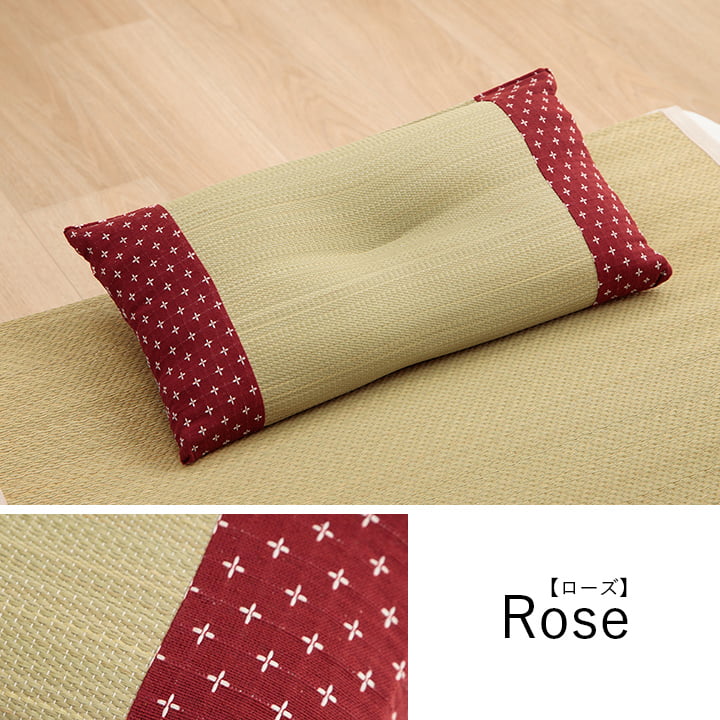 寝具 枕 平枕 い草 50×30cm 吸湿 調湿効果 抗菌防臭 刺し子 お昼寝 ごろ寝 快眠 国産 い草 枕 まくら いぐさ 自然素材(代引不可)
