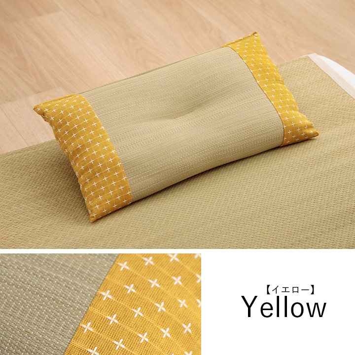 寝具 枕 平枕 い草 50×30cm 吸湿 調湿効果 抗菌防臭 刺し子 お昼寝 ごろ寝 快眠 国産 い草 枕 まくら いぐさ 自然素材(代引不可)