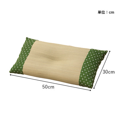 寝具 枕 平枕 い草 50×30cm 吸湿 調湿効果 抗菌防臭 刺し子 お昼寝 ごろ寝 快眠 国産 い草 枕 まくら いぐさ 自然素材(代引不可)