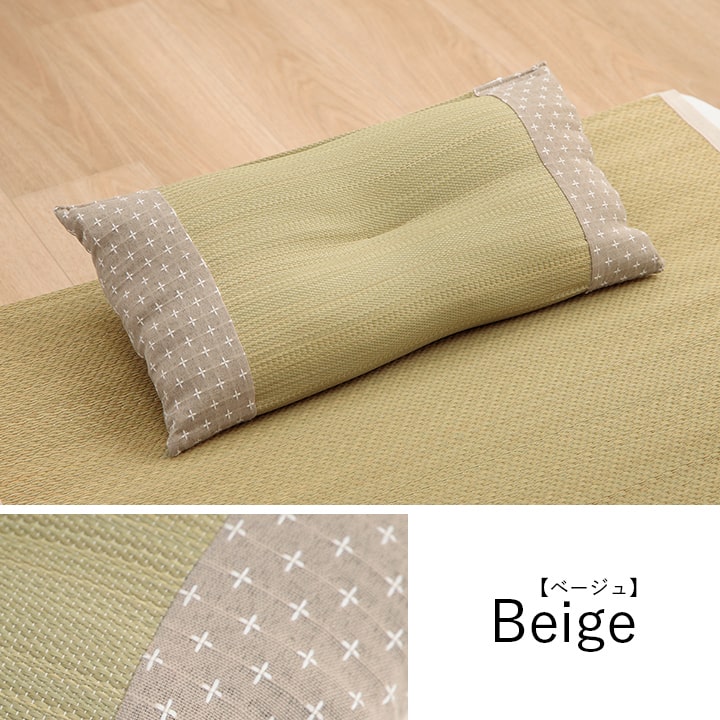 寝具 枕 平枕 い草 50×30cm 吸湿 調湿効果 抗菌防臭 刺し子 お昼寝 ごろ寝 快眠 国産 い草 枕 まくら いぐさ 自然素材(代引不可)