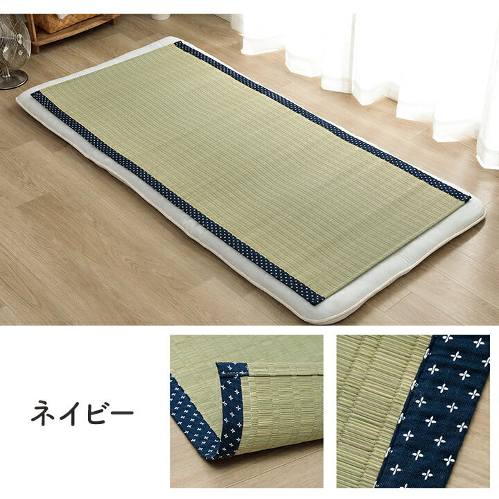 寝具 シーツ い草 88×180cm 吸湿 調湿効果 抗菌防臭 寝ござ 国産 ねござ 日本製 熊本県八代産 「 リルマ 」夏用 敷きパッド ござ 寝汗(代引不可)